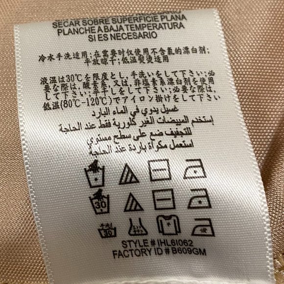 BCBG Max Azria Gold Lace Slip Dress Size 2- Stunning! NWT - Picture 13 of 13